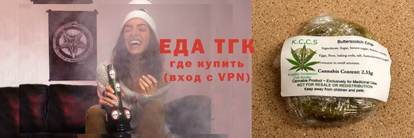 ECSTASY Вязники