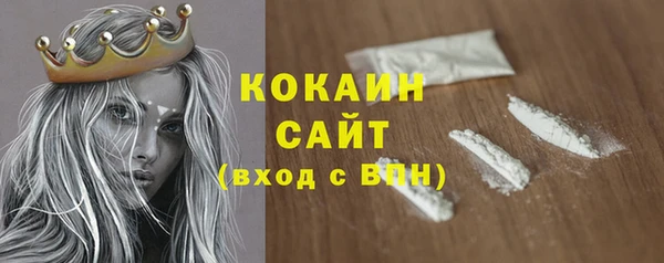 ECSTASY Вязники