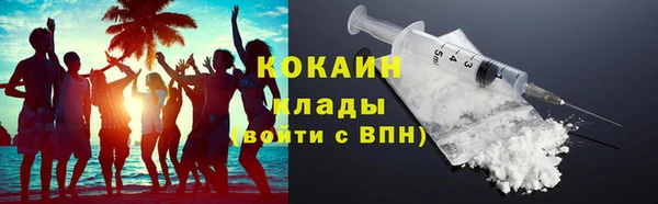 ECSTASY Вязники